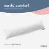 Подушка Дакимакура белая 40х140 см IDEIA NORDIC COMFORT+ (8-34692*001)
