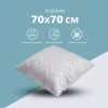 Подушка NORDIC COMFORT+ IDEIA 70х70 см с молнией серая (8-34695*002)