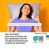 Подушка NORDIC COMFORT+ IDEIA 50х70 см с молнией серая (8-34694*002)