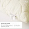 Подушка ПОПКОРН IDEIA с кукурузным наполнителем 50х70 см (8-35040)