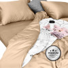 Комплект постельного белья IDEIA Premium Satin евро 200×220 см, бежевый