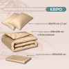 Комплект постельного белья IDEIA Premium Satin евро 200×220 см, бежевый