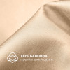 Комплект постельного белья IDEIA Premium Satin евро 200×220 см, бежевый