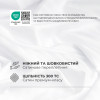 Комплект постельного белья IDEIA Premium Satin евро 200×220 см, белый страйп