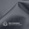 Комплект IDEIA Premium Satin евро 200×220 см с простыней на резинке, темно-серый