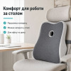 Ортопедическая подушка для спины IDEIA Memory Foam 44х38х12 см серая