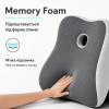 Ортопедическая подушка для спины IDEIA Memory Foam 44х38х12 см серая