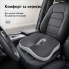 Ортопедическая подушка для сидения IDEIA Memory Foam 43х38х10 см серая