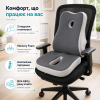 Комплект ортопедических подушек IDEIA для спины и сиденья Memory Foam серый (8-36712)