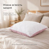 Набор 2 подушек IDEIA Soft 50×70 см, искусственный лебяжий пух по 700 г, белый/пудровый (8-36795)
