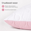 Набор 2 подушек IDEIA Soft 50×70 см, искусственный лебяжий пух по 700 г, белый/пудровый (8-36795)