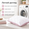 Набор 2 подушек IDEIA Soft 50×70 см, искусственный лебяжий пух по 700 г, белый/пудровый (8-36795)
