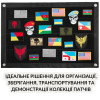 Патч-Борд для шевронов и нашивок 40×60 см + шеврон в подарок - Тактическая панель для коллекционеров и военных (800029852)