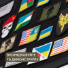 Патч-борд тактический для шевронов, нашивок и наград 69×110 см, складной, с люверсами, черный (8-35496)
