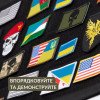 Тактический патч-борд 61×92 см, черный, с люверсами + 2 шеврона в комплекте (8-35495)