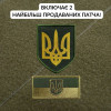 Патч-Борд тактический для шевронов нашивок и наград 40×60 см складная панель-стенд с липучкой олива пиксель  (8-35371*001)