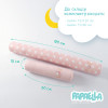Защитные бортики-валики в детскую кроватку 2 шт ТM PAPAELLA 60х15 см, 120х15 см хлопок звезда/горошек пудра (8-34533*001)