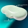 Подушка ортопедическая CloudTherapy IDEIA 65×40×10 см, анатомическая с эффектом памяти, наволочкой и сумкой для хранения, мята (8-35858*001)