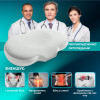 Подушка ортопедическая CloudTherapy IDEIA 65×40×10 см, анатомическая с эффектом памяти, наволочкой и сумкой для хранения, серая (8-35858*002)