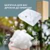 Одеяло ДобраНiч IDEIA антиаллергенное всесезонное 175х210 см белое (8-35578*001)