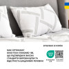 Набор подушек из 2 шт ELEGANTLY IDEIA 50х70 см с искусственным лебединым пухом на молнии (8-35570)