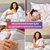 Набор из евро одеяла 200х220 см и 2 подушек 50х70 см ELEGANTLY IDEIA из искусственного лебединого пуха (8-35565)