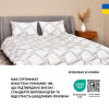 Набор из полуторного одеяла 140х210 см и подушки 50х70 см ELEGANTLY IDEIA из искусственного лебединого пуха (8-35564)