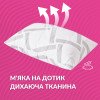 Набор подушек из 2 шт ELEGANTLY IDEIA 50х70 см с искусственным лебединым пухом на молнии (8-35570)