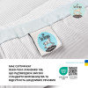 Кокон для младенцев гнездышко-позиционер SEI DESIGN 88х60х12 см хлопок полоска серая (8-35420*001)
