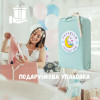 Детский комплект постельного белья в кроватку PAPAELLA с вышивкой, хлопок мята (8-35772*002)