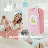 Детский комплект постельного белья в кроватку PAPAELLA с вышивкой, хлопок розовый (8-35772*003)
