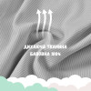 Детский комплект постельного белья в кроватку PAPAELLA с вышивкой, хлопок серый (8-35772*001)