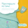 Комплект постельного белья для младенцев ТM PAPAELLA горошек мята (8-33347*001)