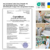 Комплект постельного белья для младенцев ТM PAPAELLA горошек серый (8-33347*002)