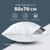 Набор подушек 2 шт SUPER SOFT CLASSIC IDEIA искусственный лебединый пух 50х70 см (8-35552)