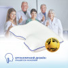 Подушка ортопедическая MEMORY FOAM IDEIA контурная 58х42х13 см с эффектом памяти и наволочкой в комплекте (8-35534)