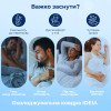Одеяло летнее охлаждающее полуторное CoolNight IDEIA 140х210 см голубое (8-36284)
