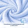 Одеяло летнее охлаждающее полуторное CoolNight IDEIA 140х210 см голубое (8-36284)