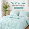 Одеяло летнее IDEIA TROPICAL 140х210 см гипоаллергенное с искусственным пухом мята (8-36696*001)