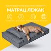 Матрас-лежанка для собак и кошек XL (80×120×12 см) с подушкой, съемный чехол, серый (8-35944*001)