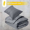 Комплект для сна ManMaker IDEIA полуторный из одеяла 140x210 см, подушки 50x70 см и маски гипоаллергенный серый (8-35823)