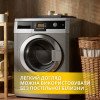 Комплект для сна ManMaker IDEIA евро из одеяла 200x220 см, двух подушек 50x70 см и маски гипоаллергенный серый (8-35824)
