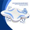 Подушка ортопедическая MEMORY FOAM IDEIA Бабочка 58х50х12 см с эффектом памяти и наволочкой в комплекте (8-35537)