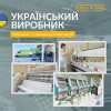 Набор подушек IDEIA Nordic Comfort+ 50×70 2 шт с молнией, антиаллергенные, в подарок наполнитель 200 г, белые (8-35819*001)