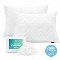 Набор подушек IDEIA Nordic Comfort+ 50×70 2 шт с молнией, антиаллергенные, в подарок наполнитель 200 г, белые (8-35819*001)
