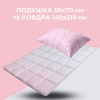 Спальный набор WomenTime IDEIA — подушка, одеяло, маска для сна, полуторный размер, пудрово-серый (8-36151*001)