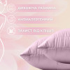 Спальный набор WomenTime IDEIA — подушка, одеяло, маска для сна, полуторный размер, пудрово-серый (8-36151*001)