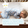 Набор из 2 водонепроницаемых детских наматрасников AQUA STOP PAPAELLA 60х120 см с резинками по углам, махровые, 100% хлопок (8-35491)