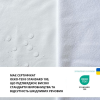 Водонепроницаемый детский наматрасник 2 шт AQUA STOP PAPAELLA 60х120 см с бортом, махровый, 100% хлопок (8-35489)