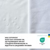 Водонепроницаемый детский наматрасник AQUA STOP PAPAELLA 60х120 см с бортом, махровый, 100% хлопок (8-10816)